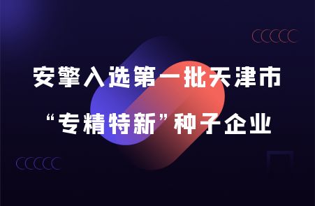 x7x7x7x7x7任你燥水蜜桃
