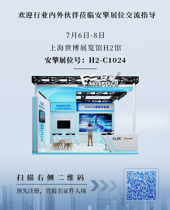 x7x7x7x7x7任你燥水蜜桃