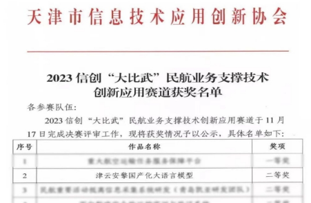 x7x7x7x7x7任你燥水蜜桃