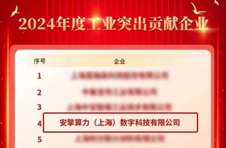 x7x7x7x7x7任你燥水蜜桃