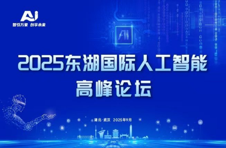 x7x7x7x7x7任你燥水蜜桃
