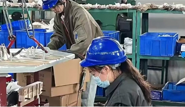 鲁变电工股份有限公司